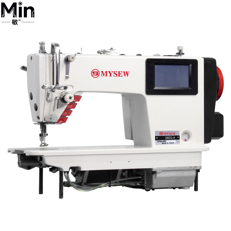 Sewing Label - MYSEW MRS380S 5000 Sti per min