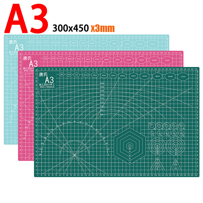 Cutting Mat Self Heal - Thickening A3 Color Multifunction Pvc Self