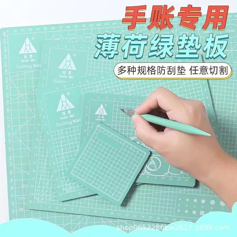 Cutting Mat Self Heal - A6 One Side Perfect Self Healing