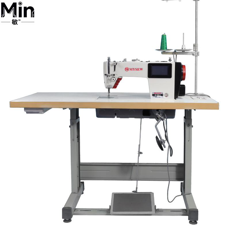 MYSEW MRS380S 5000 Sti per min - Sewing Label recension och pris