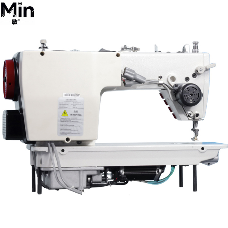 MYSEW MRS380S 5000 Sti per min - Sewing Label recension och pris