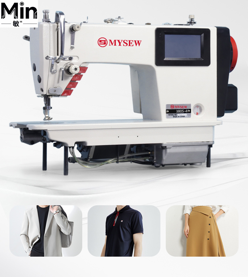 MYSEW MRS380S 5000 Sti per min - Sewing Label recension och pris