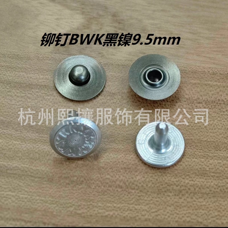100sets/Lot YKK Rivet Snap Nai - Sewing Eyelet Fabric recension och pris