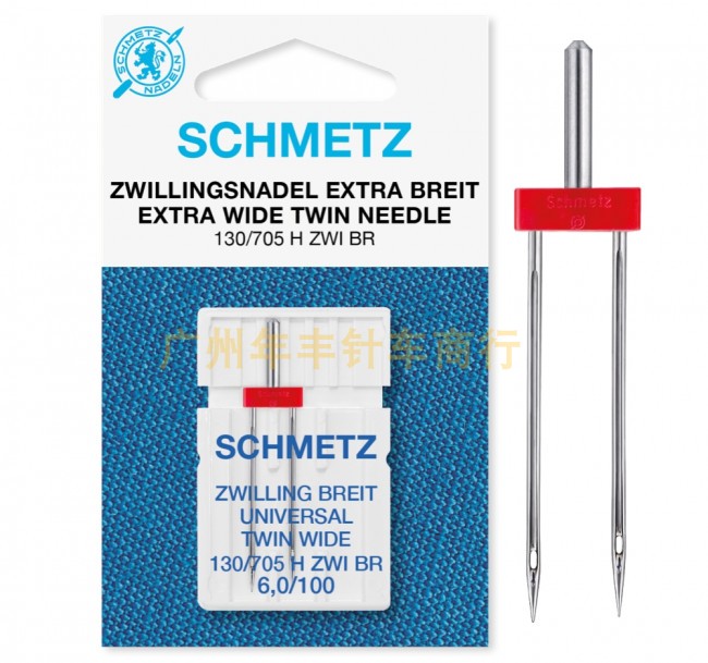 1pcs German Schmetz 130/705h-z - Twin Needle Stretch recension och pris