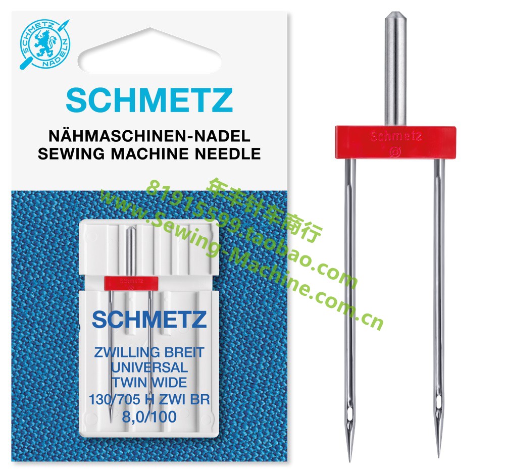 1pcs German Schmetz 130/705h-z - Twin Needle Stretch recension och pris