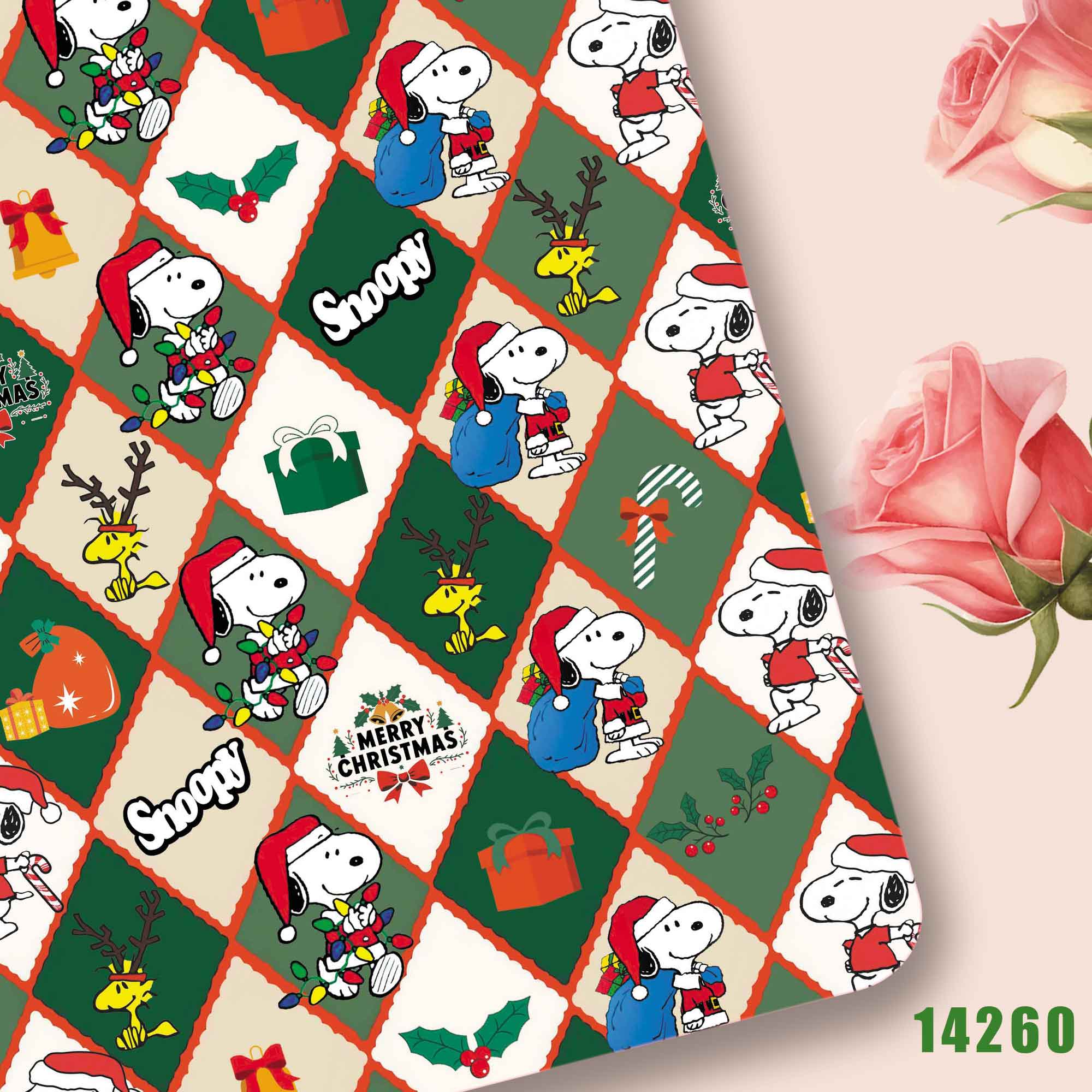 TAKARA TOMY Snoopy fabric140x5 - Sewing In Textile recension och pris