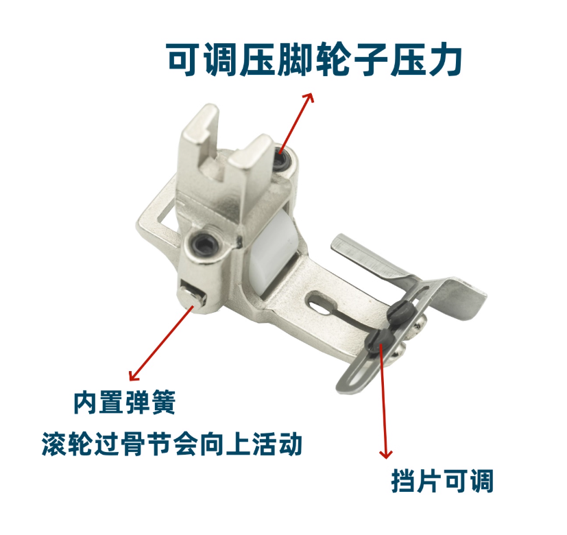 Flatbed Elastic Band Curling T - Sewing Machine In Textile recension och pris