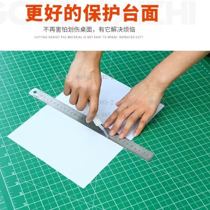 Super Large A0 Self Healing Cu - Cutting Mat Self Heal recension och pris