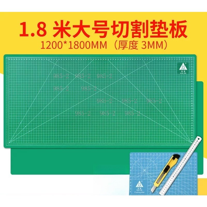 Super Large A0 Self Healing Cu - Cutting Mat Self Heal recension och pris