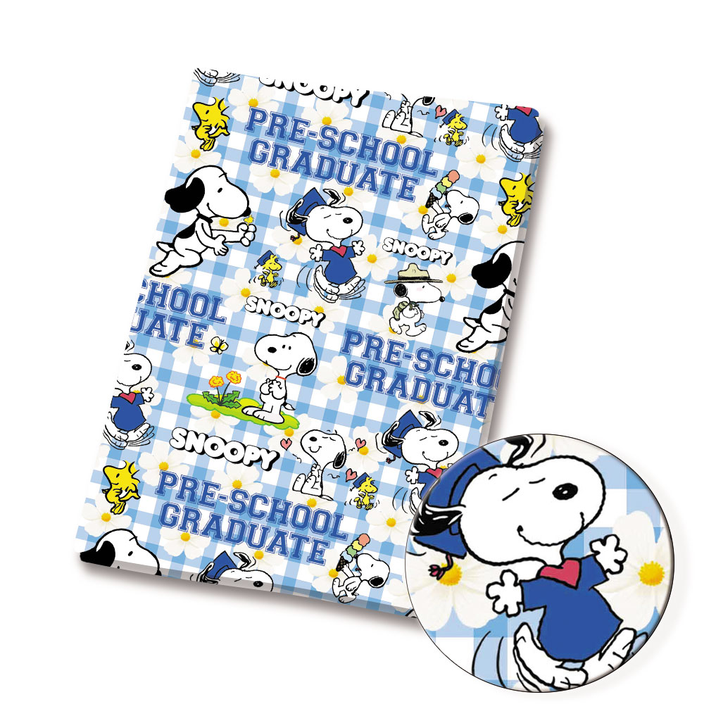 TAKARA TOMY Snoopy fabric140x5 - Sewing In Textile recension och pris