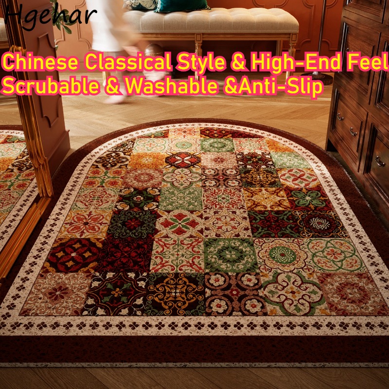 Door Mat High-end Feel Mid-cen - Century Textile & Sewing Supply By Owner recension och pris