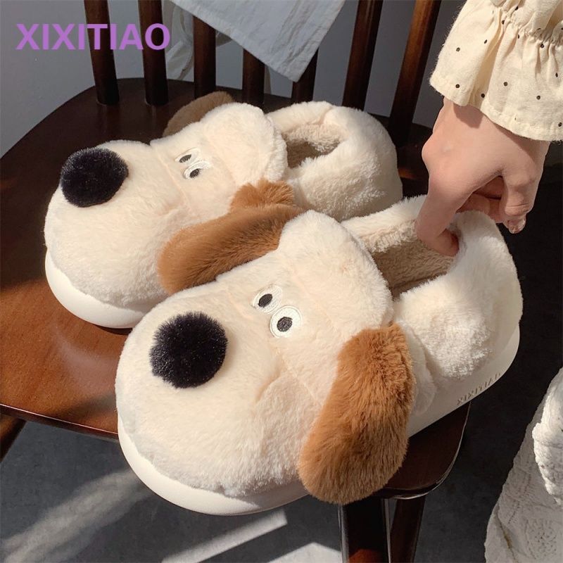 Size36-45 Hug Dog Slippers Gir - Sewing Cotton recension och pris