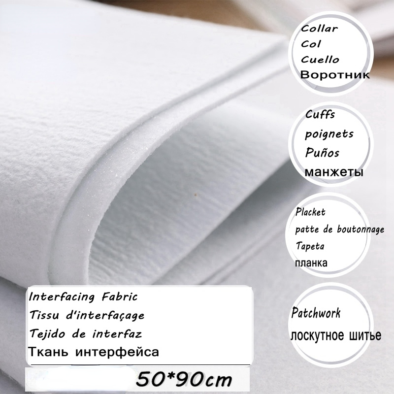 110g/200g/320g/420g Thick Hot  - Fabric Glue Bond recension och pris