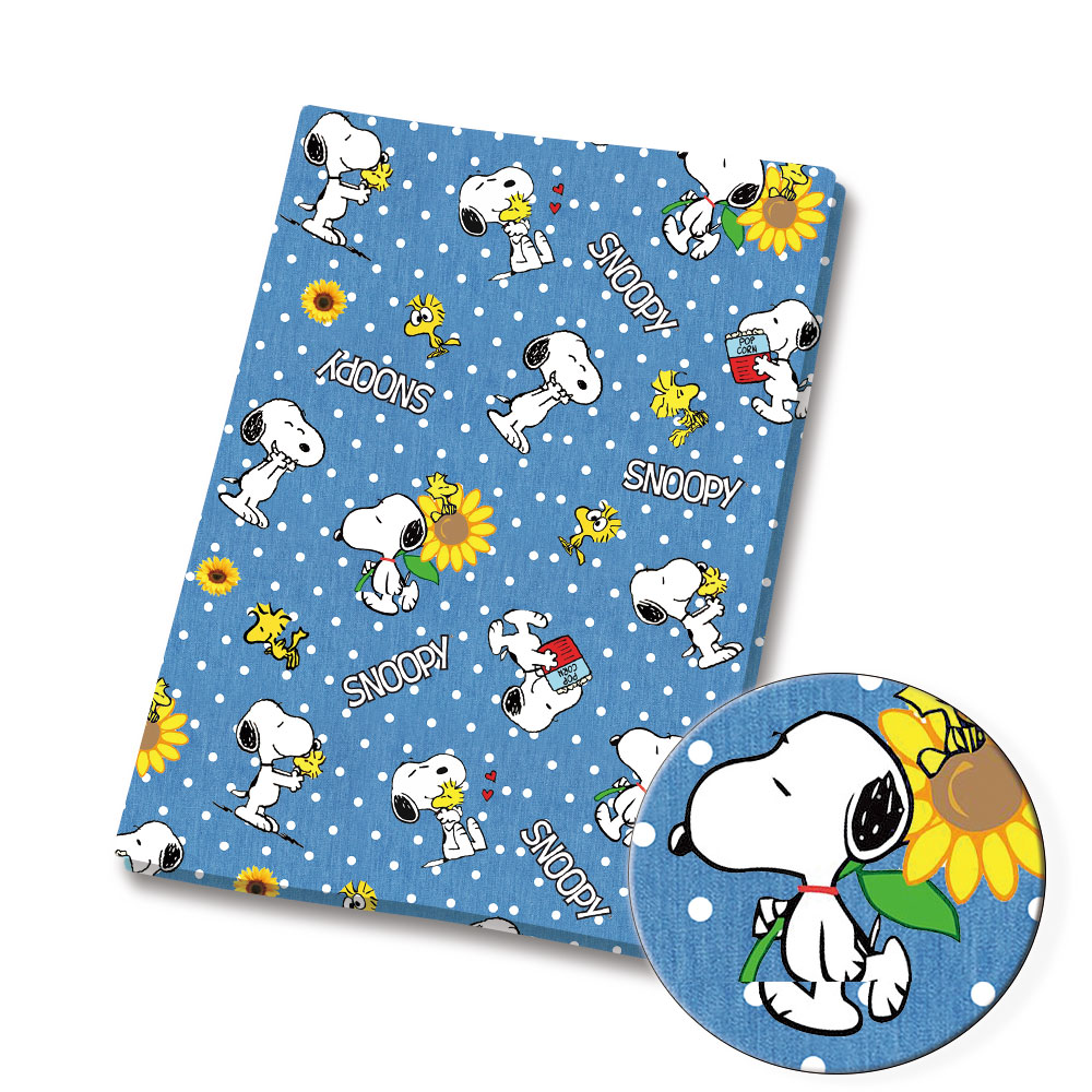TAKARA TOMY Snoopy fabric140x5 - Sewing In Textile recension och pris