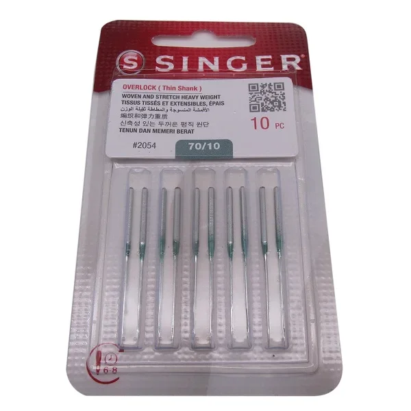 Overlock Needles #2054 FOR Sin - Twin Needle Stretch recension och pris