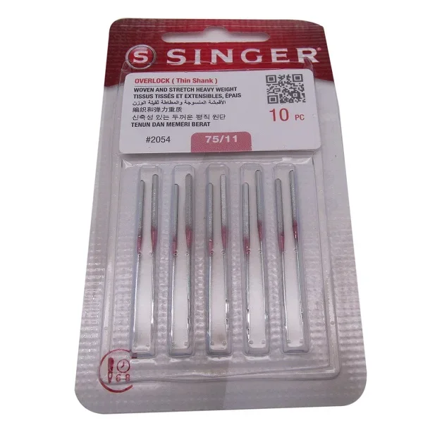 Overlock Needles #2054 FOR Sin - Twin Needle Stretch recension och pris