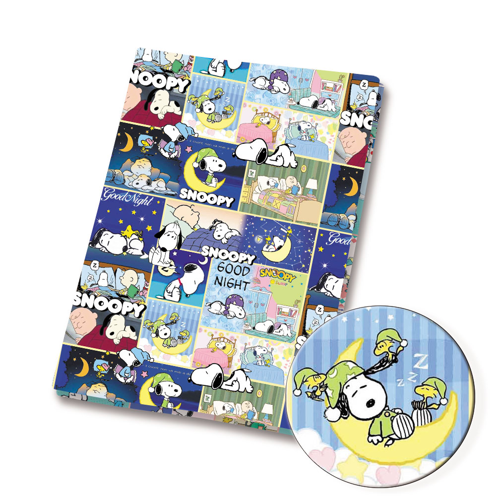 TAKARA TOMY Snoopy fabric140x5 - Sewing In Textile recension och pris