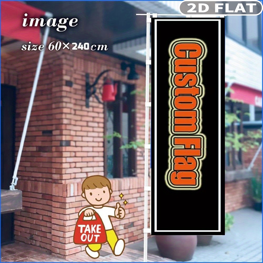 1pc 2D FLAT Custom Nobori Flag - Sewing Custom recension och pris