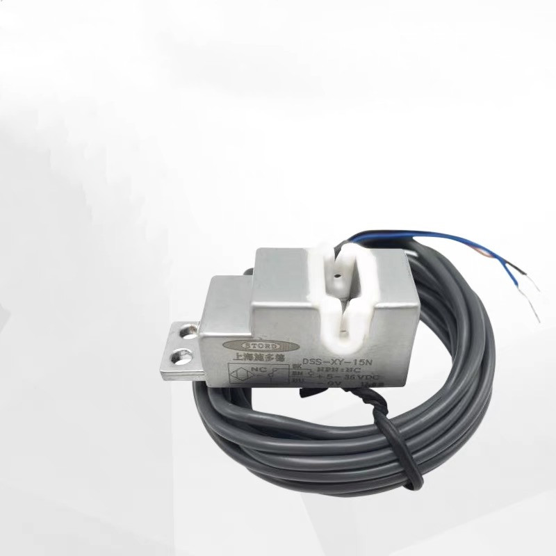 Yarn breakage detection Sensor - Sewing Machine In Textile recension och pris