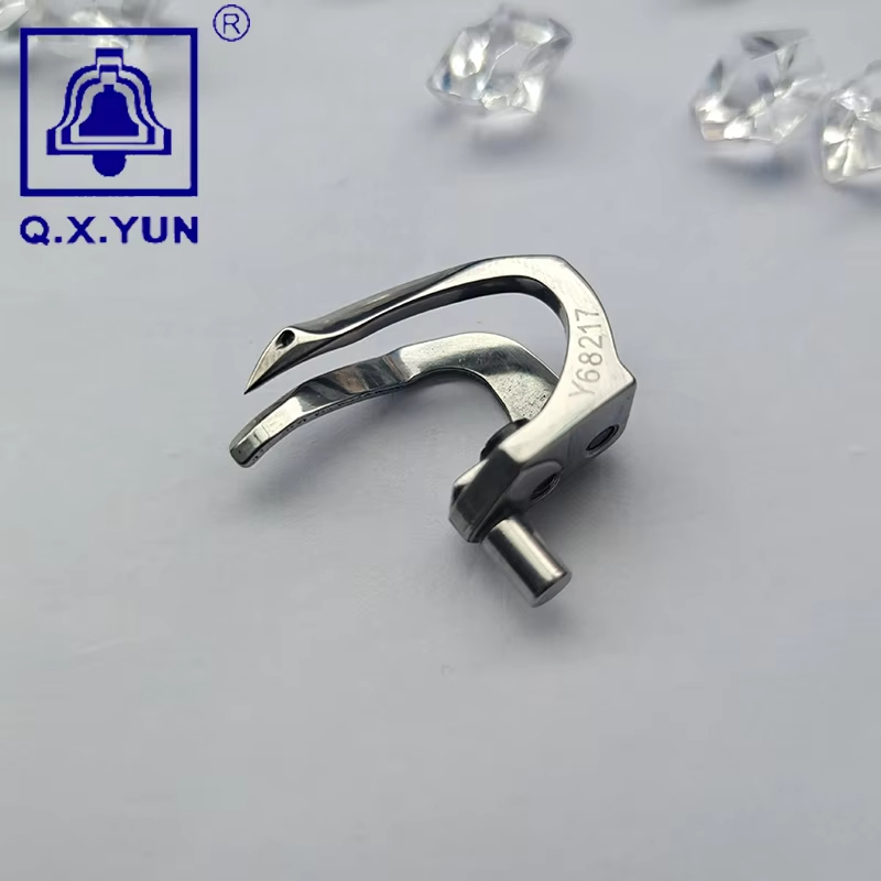 Y68217 Looper For Four Needles - Industrial Textile Sewing Machine recension och pris