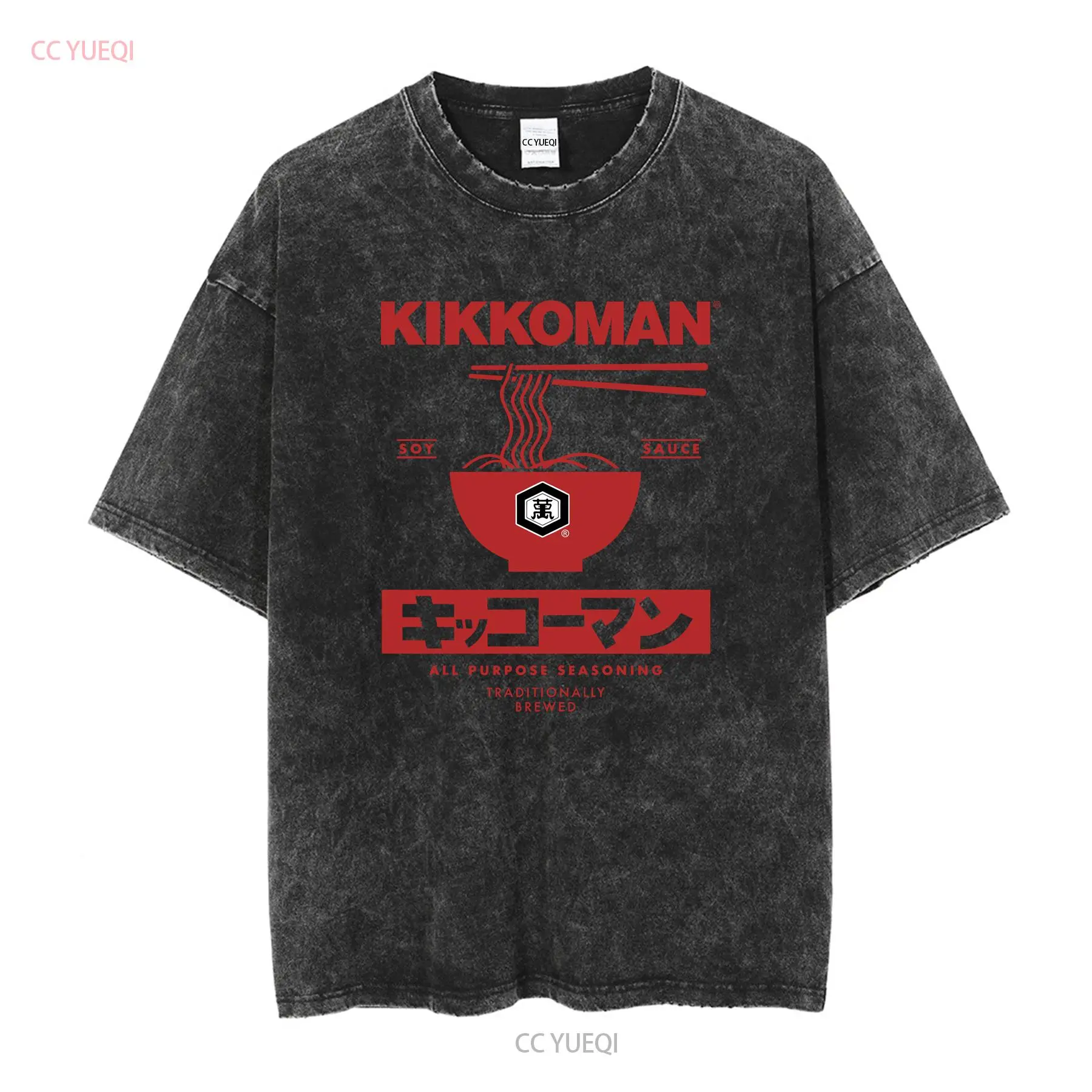 Kikkoman Noodles Soy Sauce Lab - Sewing Label recension och pris
